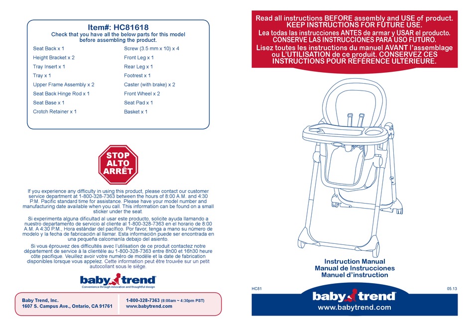 BABY TREND HC81618 INSTRUCTION MANUAL Pdf Download ManualsLib