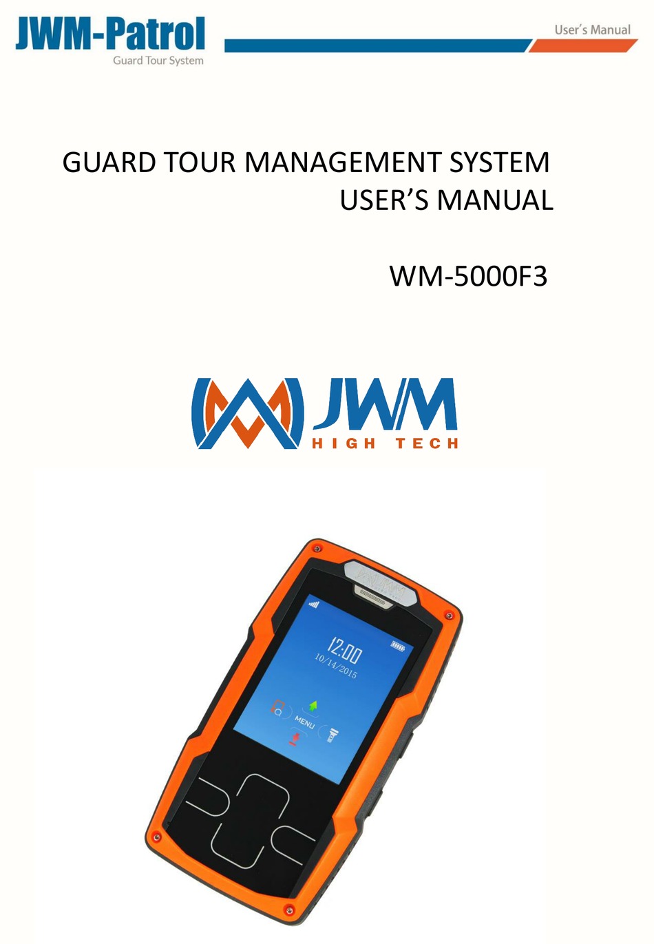 jwm guard tour system pdf