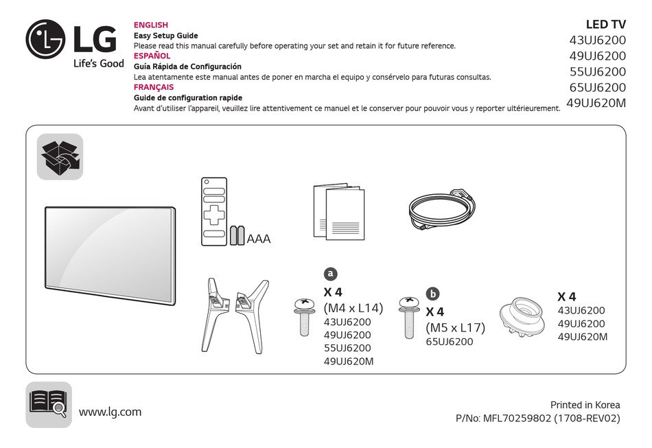 LG 49UJ620M EASY SETUP MANUAL Pdf Download | ManualsLib