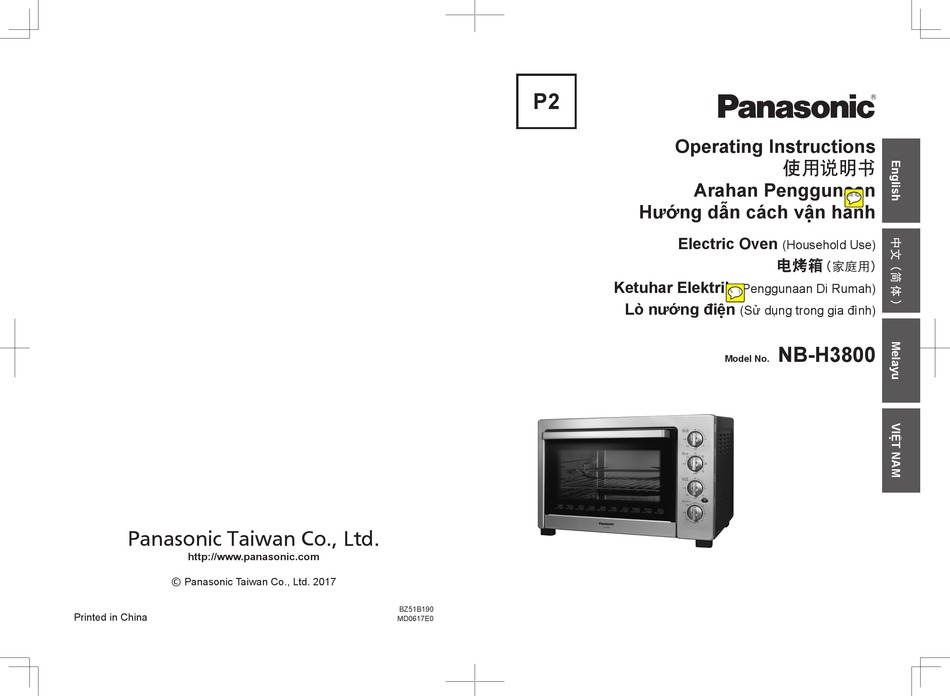 PANASONIC NBH3800 OPERATING INSTRUCTIONS MANUAL Pdf Download ManualsLib