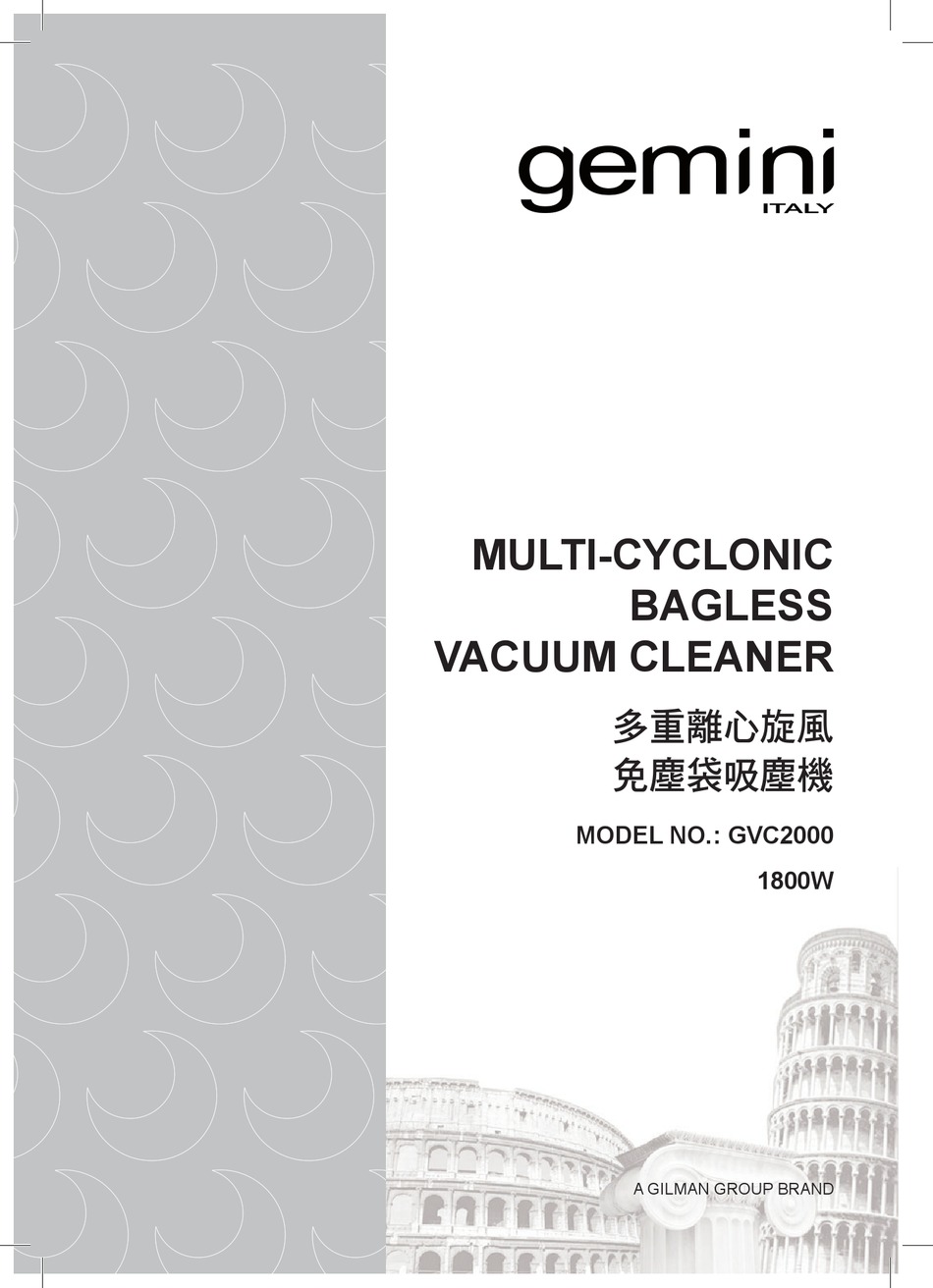 GILMAN GEMINI GVC2000 MANUAL Pdf Download | ManualsLib