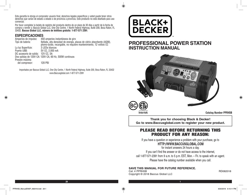 Specifications Black Decker PPRH5B Instruction Manual Page 7