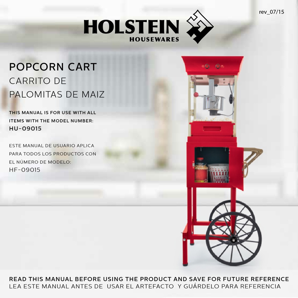 HU-09017- Frozen Drink Maker- Holstein Housewares 