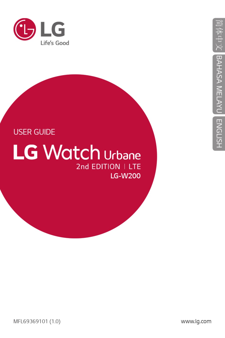 Lg urbane online w200