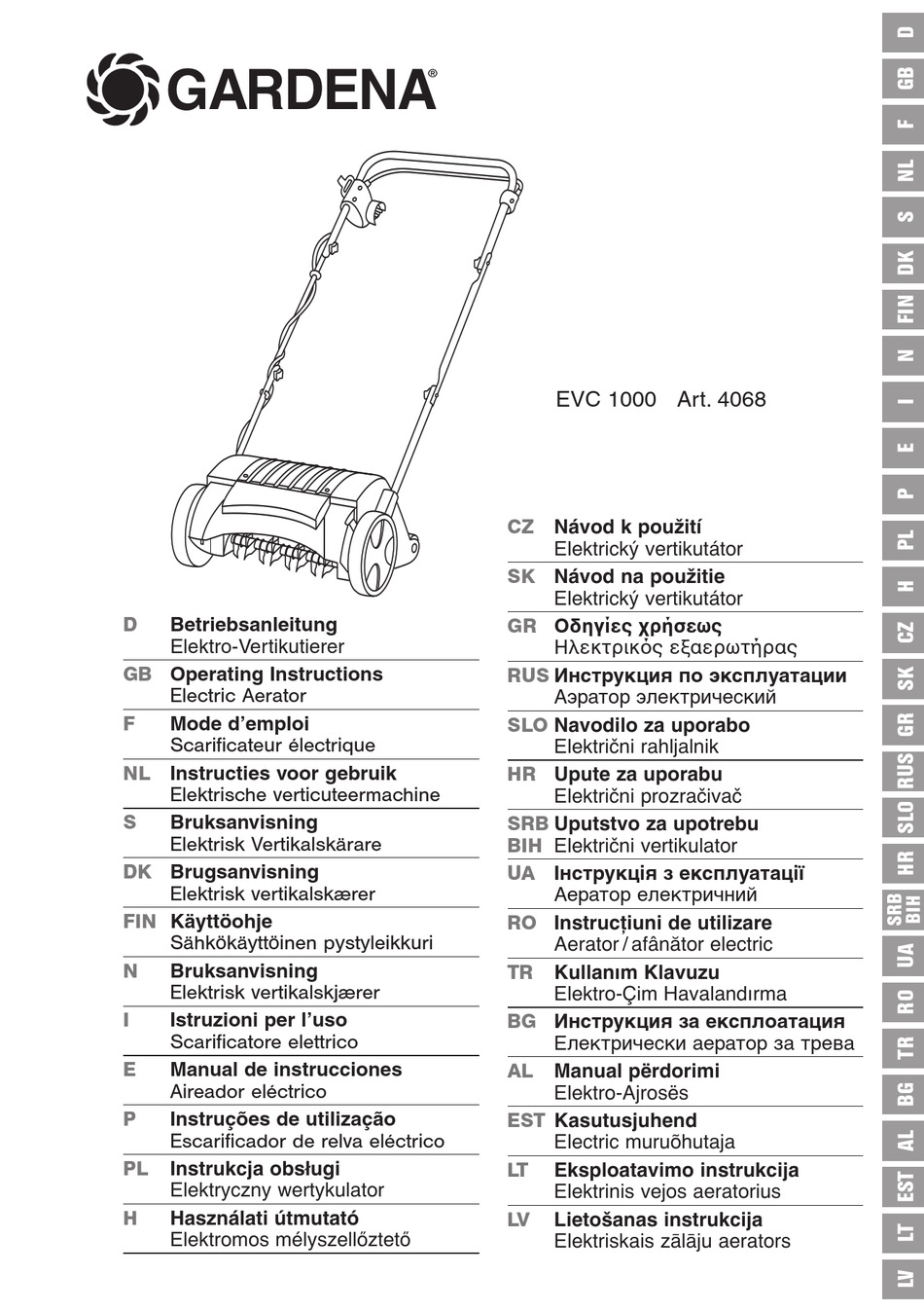 GARDENA EVC 1000 OPERATING INSTRUCTIONS MANUAL Pdf Download ManualsLib