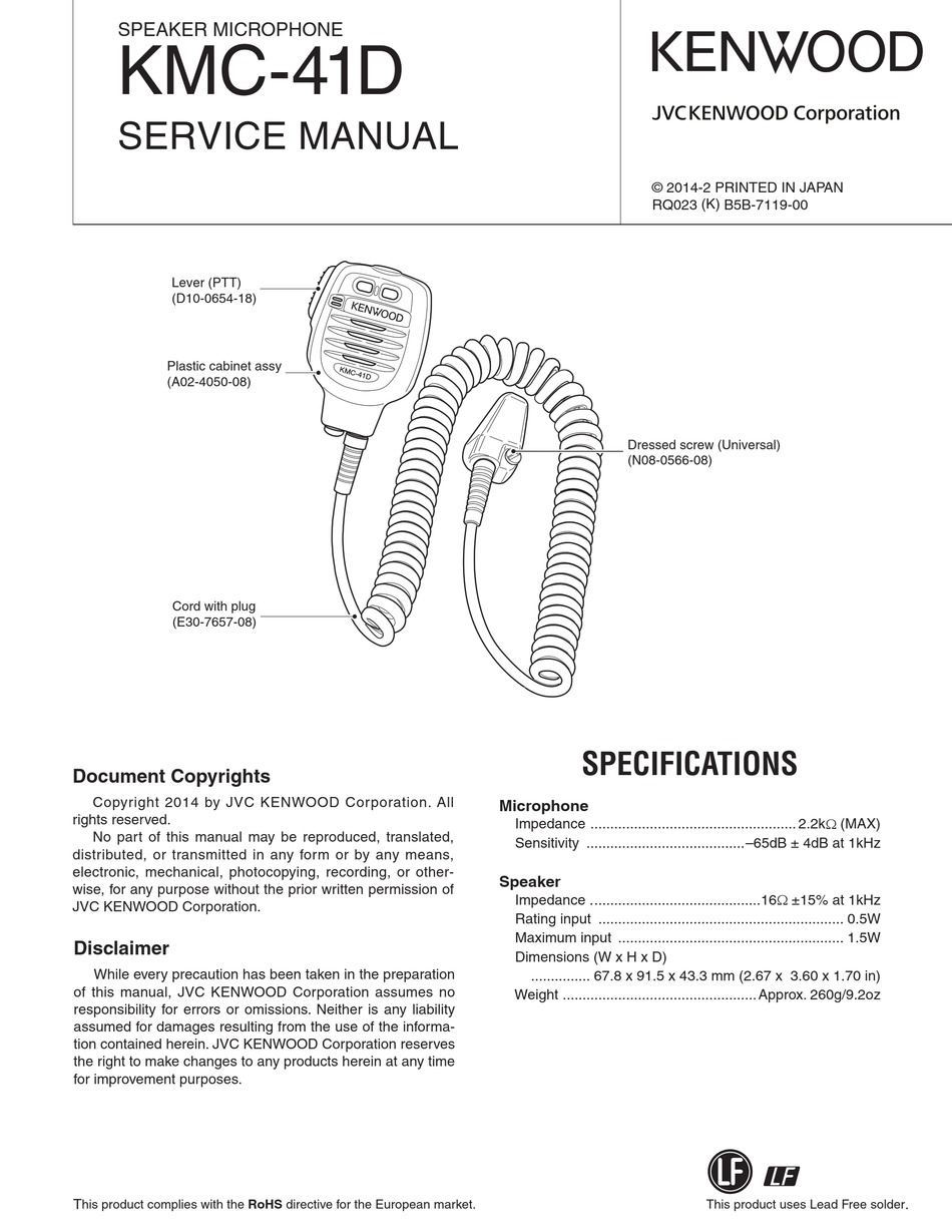 KENWOOD KMC41D SERVICE MANUAL Pdf Download ManualsLib