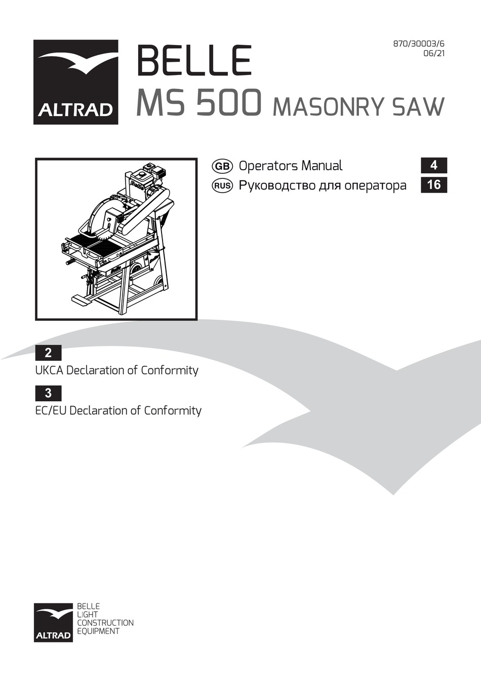 MS-500퍼펙트 덤프데모문제 다운