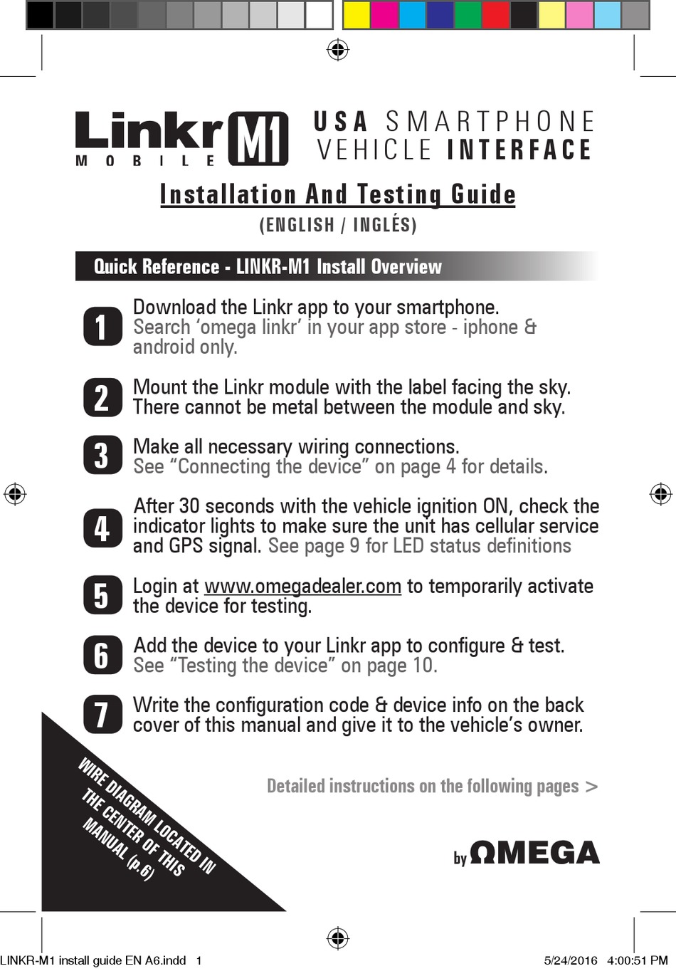 OMEGA LINKRM1 INSTALLATION AND TEST MANUAL Pdf Download ManualsLib