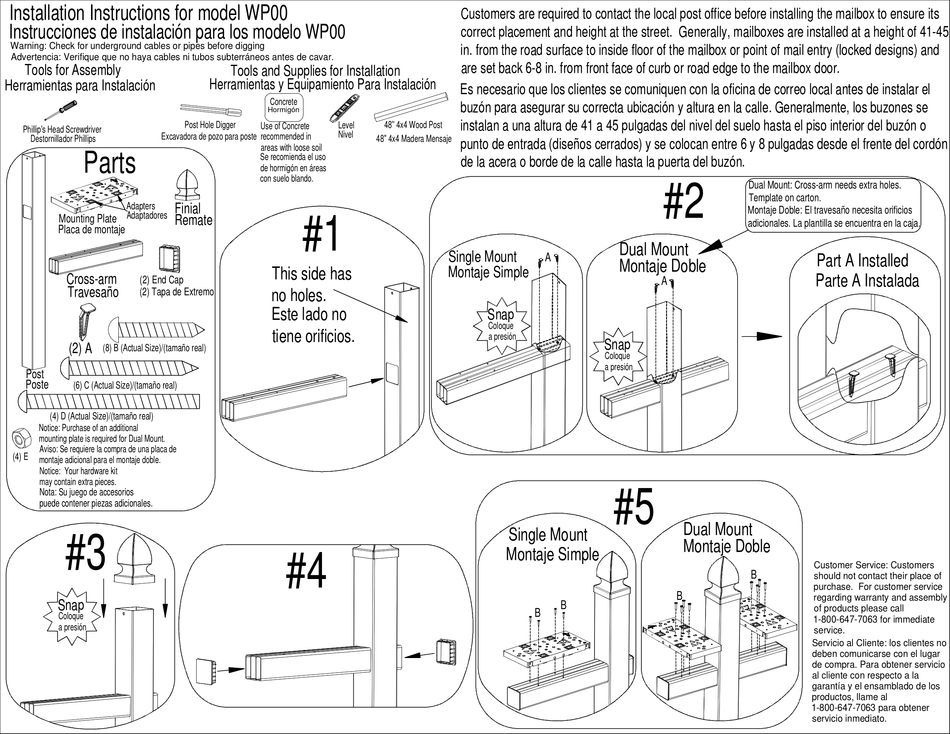 GIBRALTAR MAILBOXES WP00 INSTALLATION INSTRUCTIONS Pdf Download