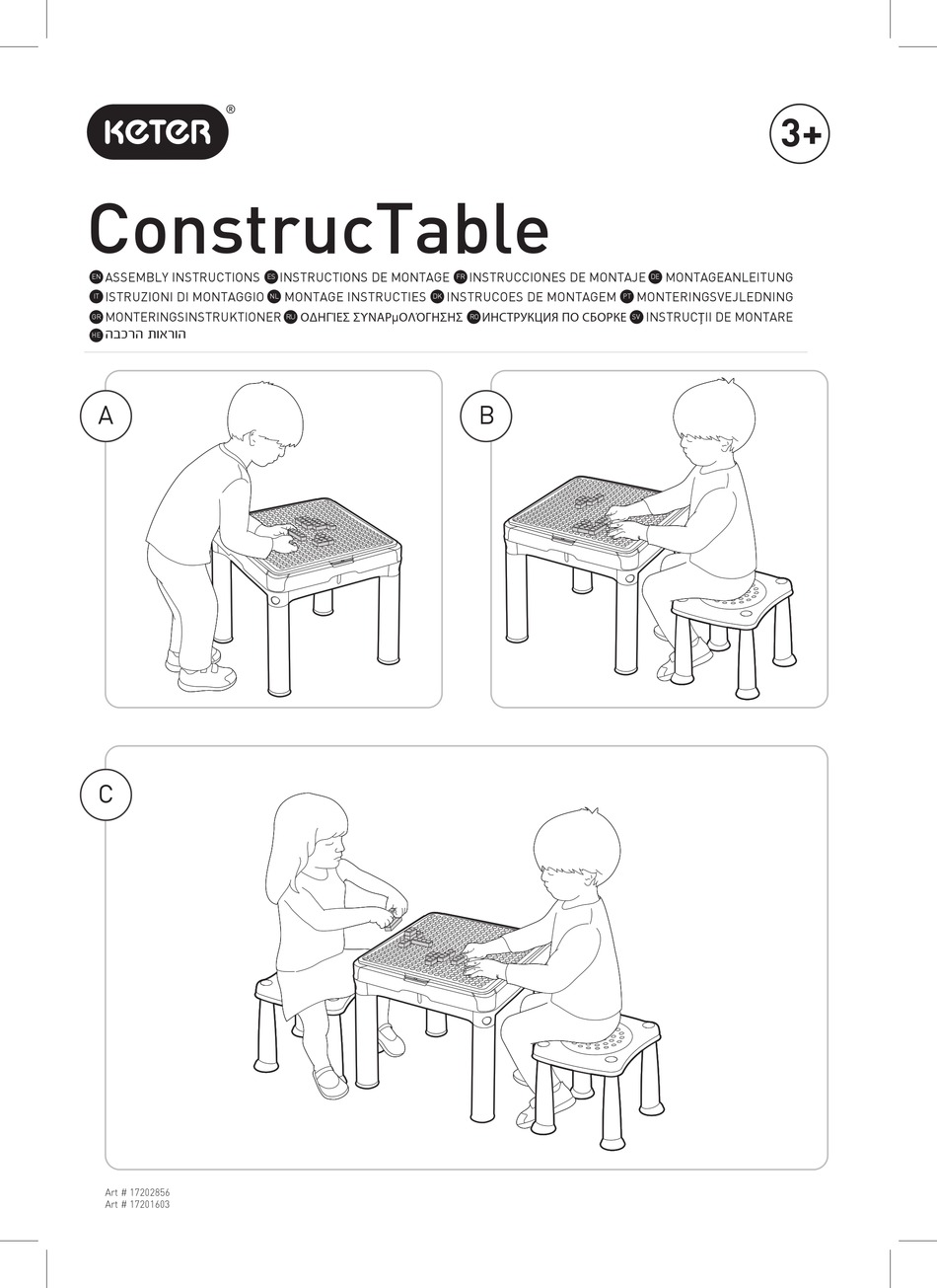 KETER CONSTRUCTABLE ASSEMBLY INSTRUCTIONS MANUAL Pdf Download ManualsLib