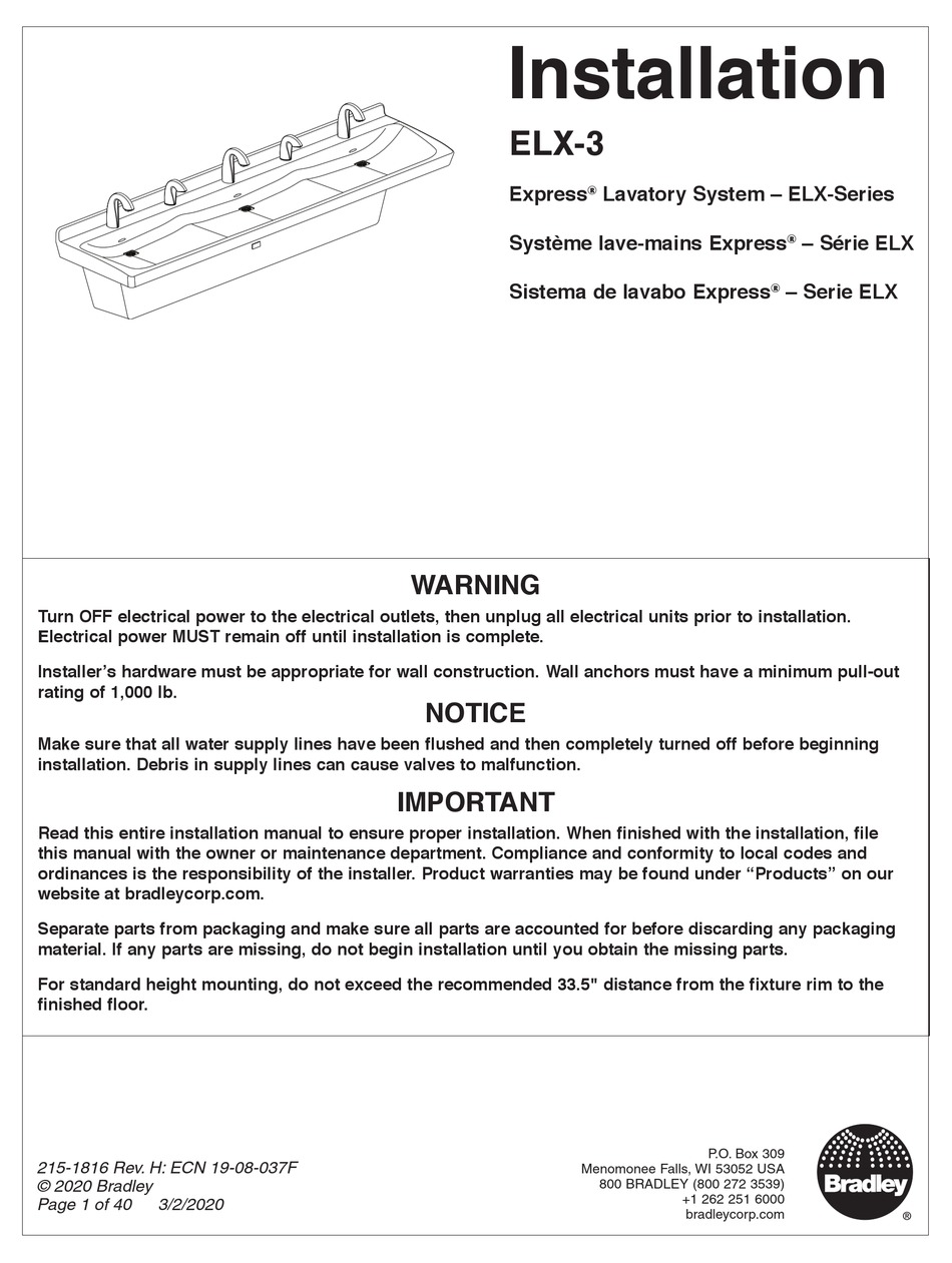 BRADLEY EXPRESS ELX SERIES INSTALLATION MANUAL Pdf Download ManualsLib