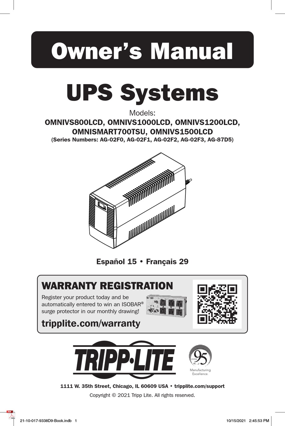 System owner. Tripp-Lite AG-00fa. Tripp Lite Omni Pro INT 675 батарея. ICOS инструкция по эксплуатации. Tripp Lite Omni 675 Pro.