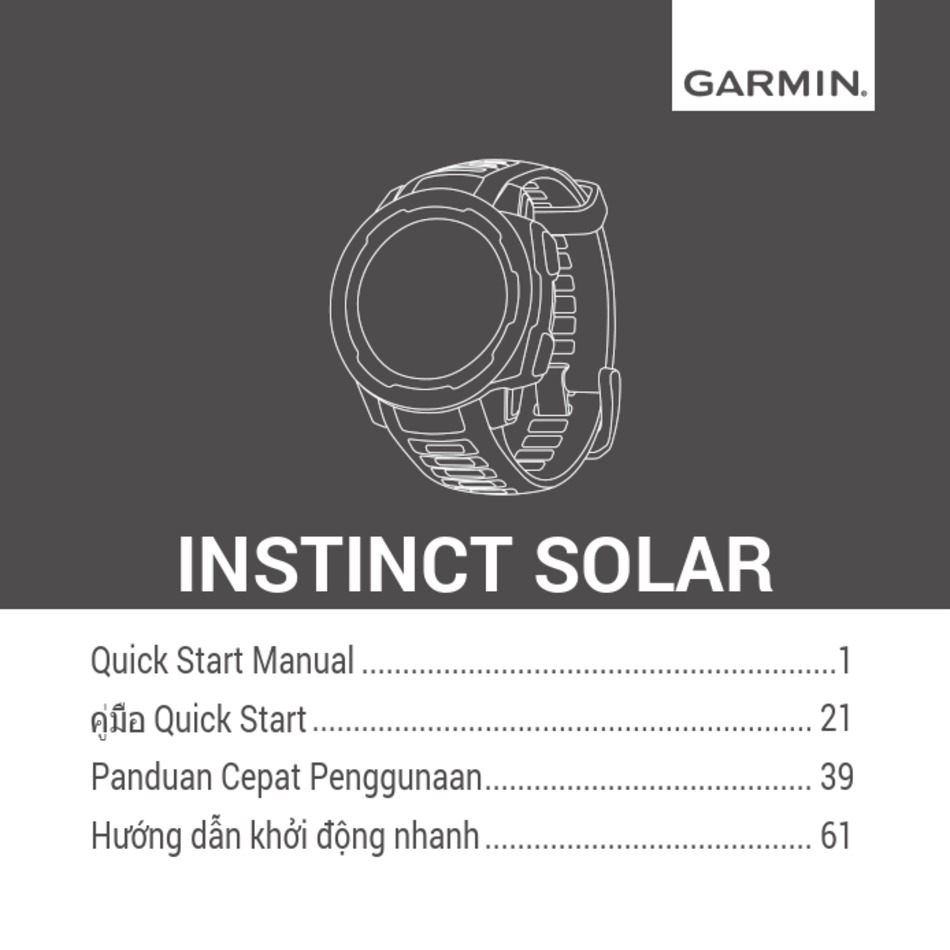 garmin instinct solar instructions