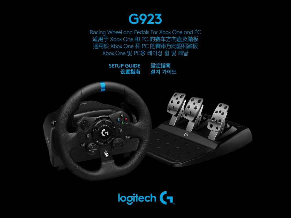 LOGITECH G G923 SETUP MANUAL Pdf Download ManualsLib