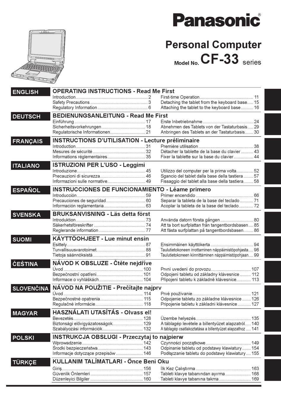 PANASONIC CF33 SERIES OPERATING INSTRUCTIONS MANUAL Pdf Download