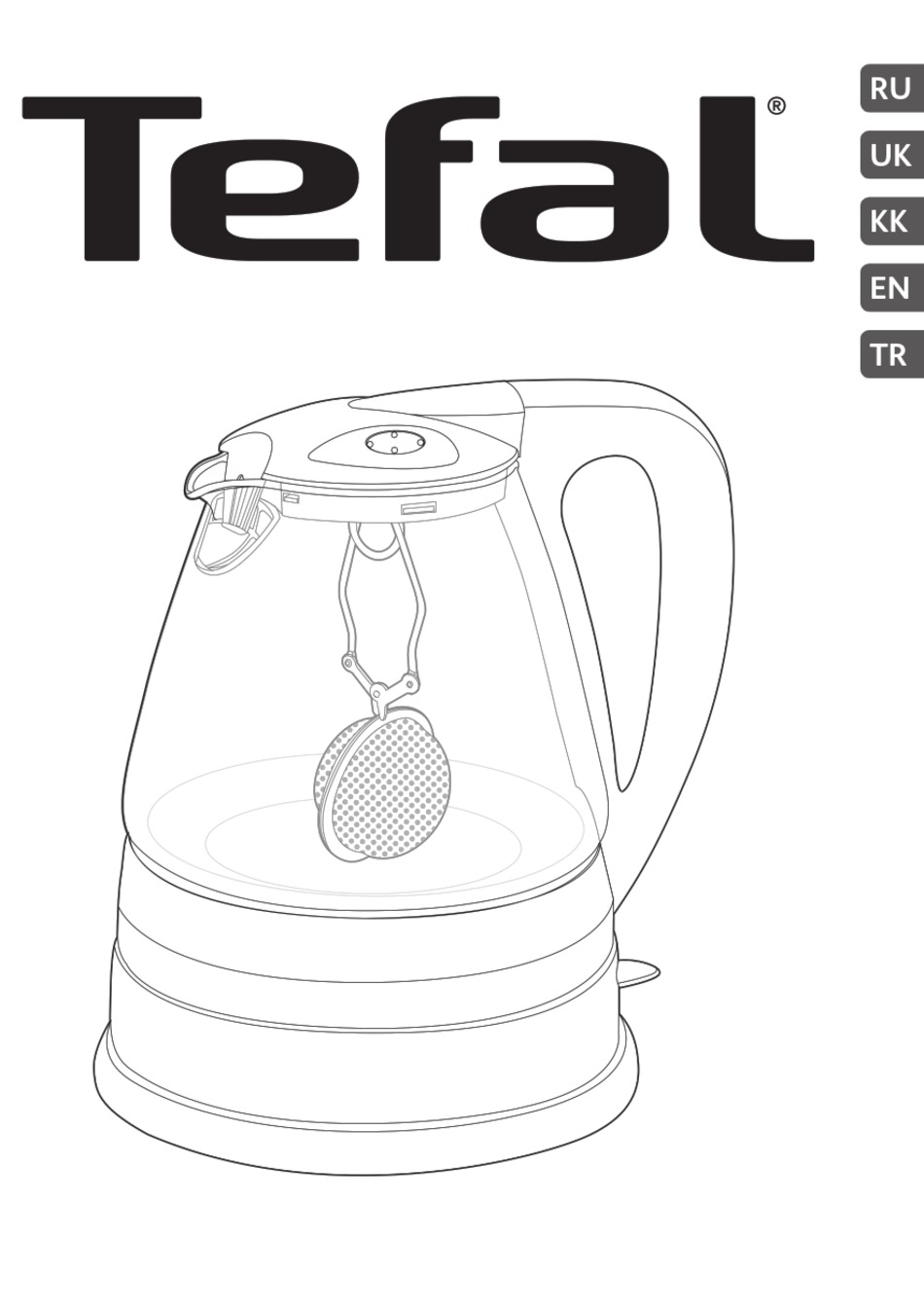 как пользоваться tefal clean steam multi фото 103