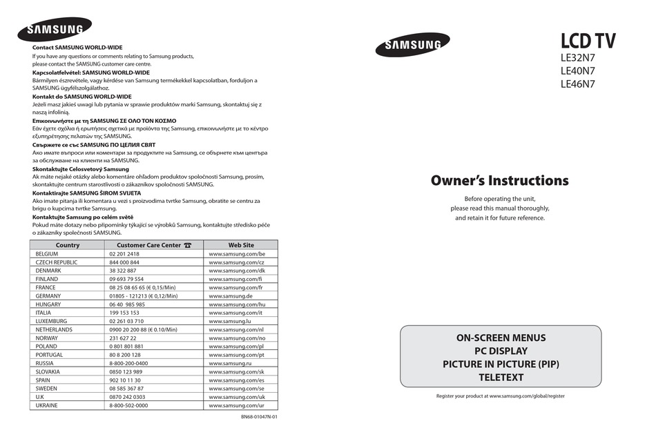 SAMSUNG LE32N7 OWNER'S INSTRUCTIONS MANUAL Pdf Download | ManualsLib