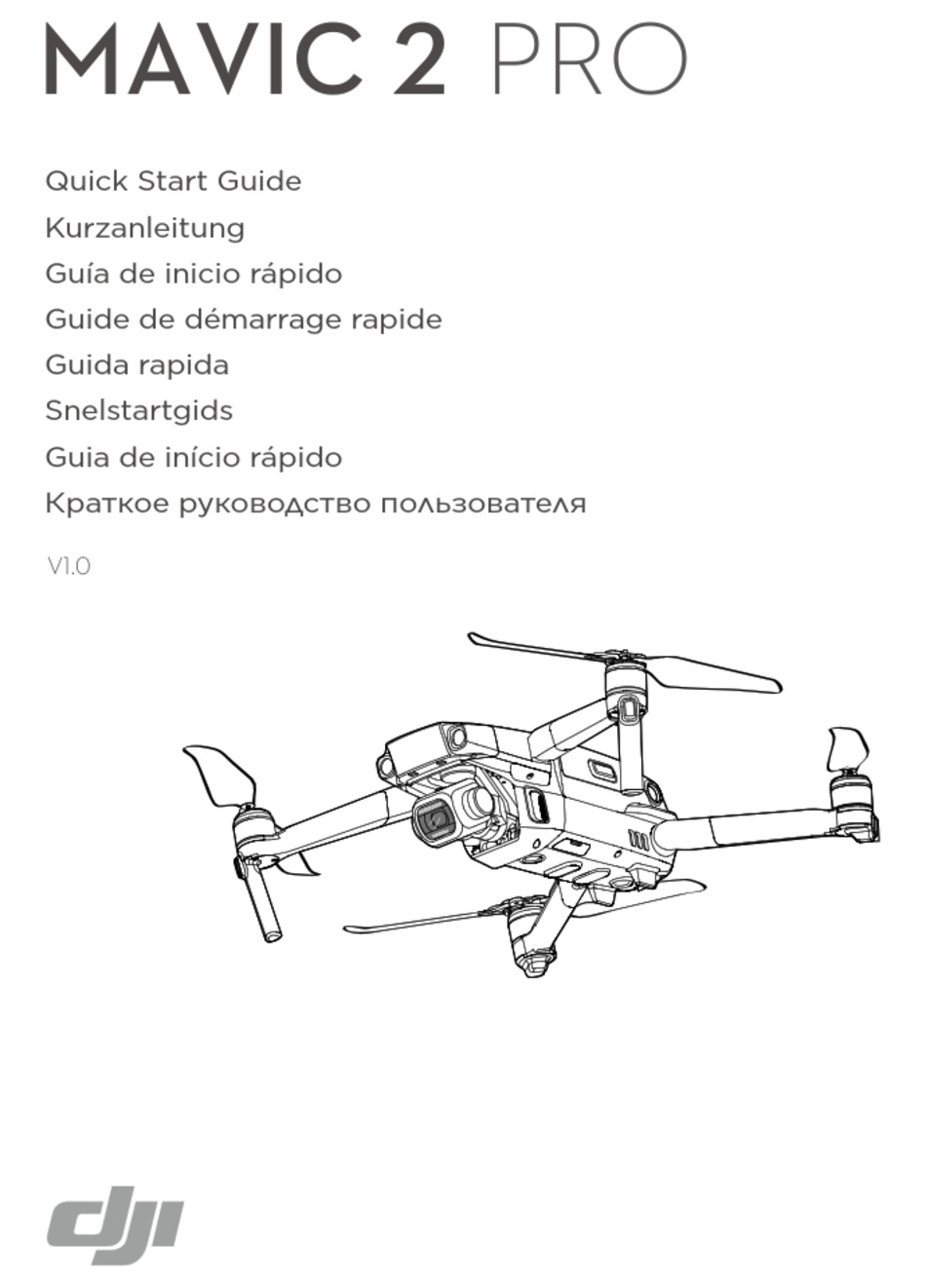 Air 2 pro инструкция. Мавик 2 описание и схема. Пульт д/у DJI Air 2 Zoom инструкция.