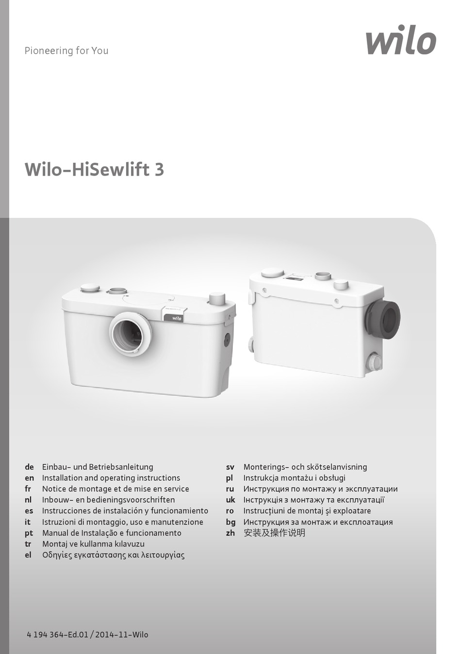 WILO HISEWLIFT 3 SERIES INSTALLATION AND OPERATING INSTRUCTIONS MANUAL ...