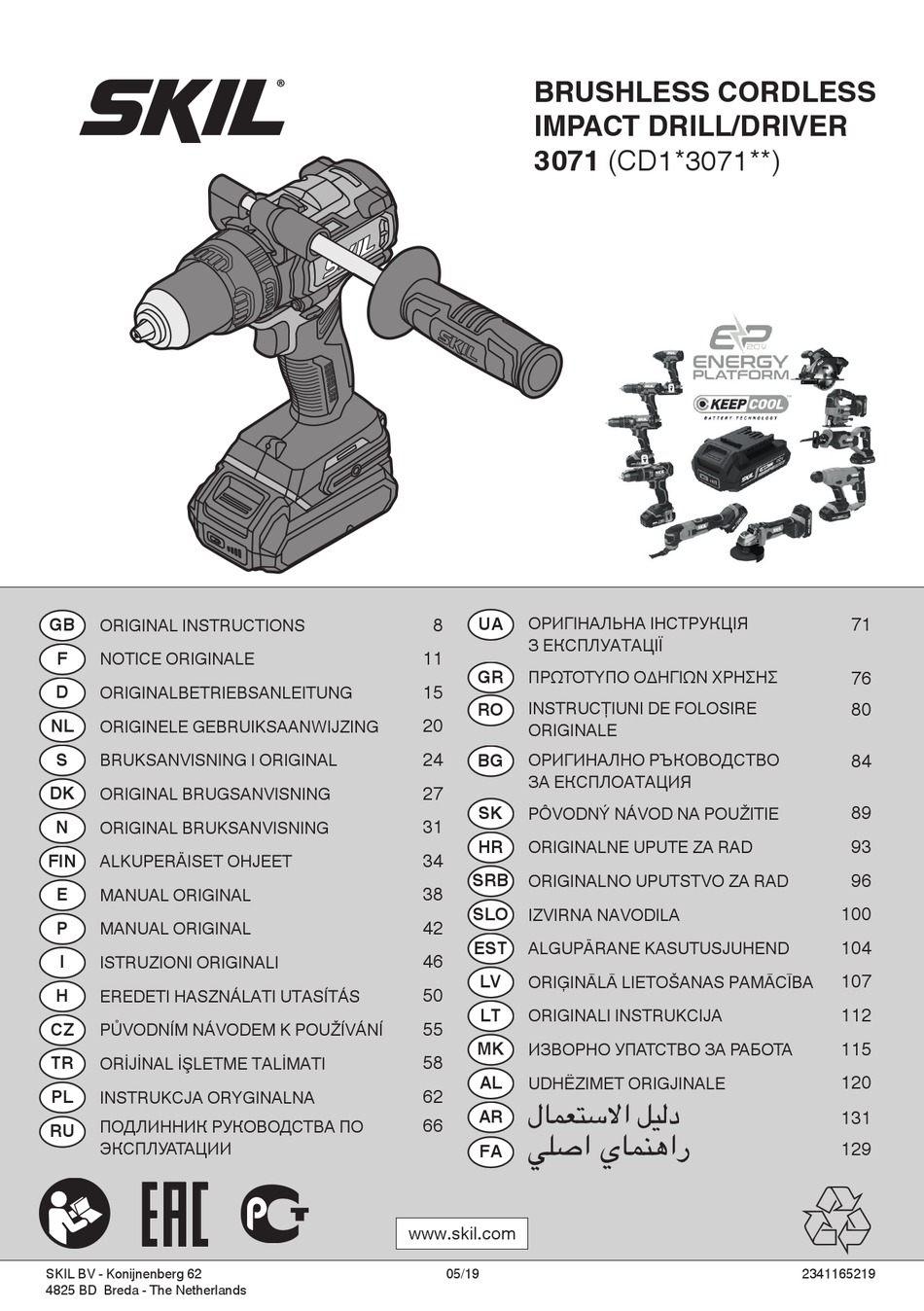 SKIL 3071 ORIGINAL INSTRUCTIONS MANUAL Pdf Download ManualsLib