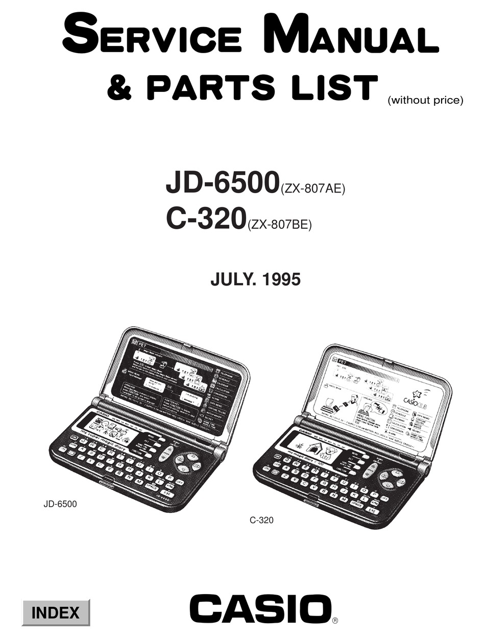 Service manual. Zx807 manual. Сервисный мануал это. Gp320 сервис мануал.