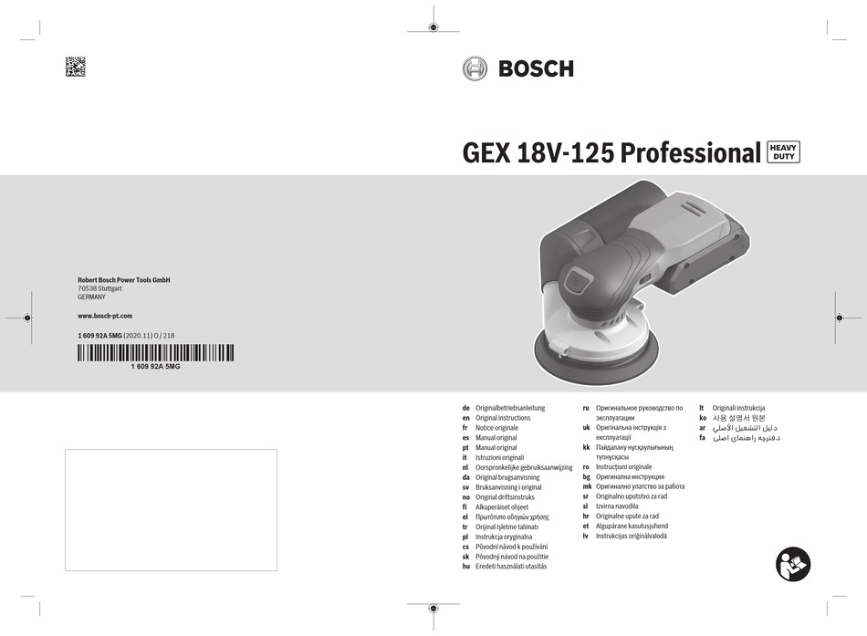 Bosch Professional Gex 18v 125 Original Instructions Manual Pdf Download Manualslib 9544