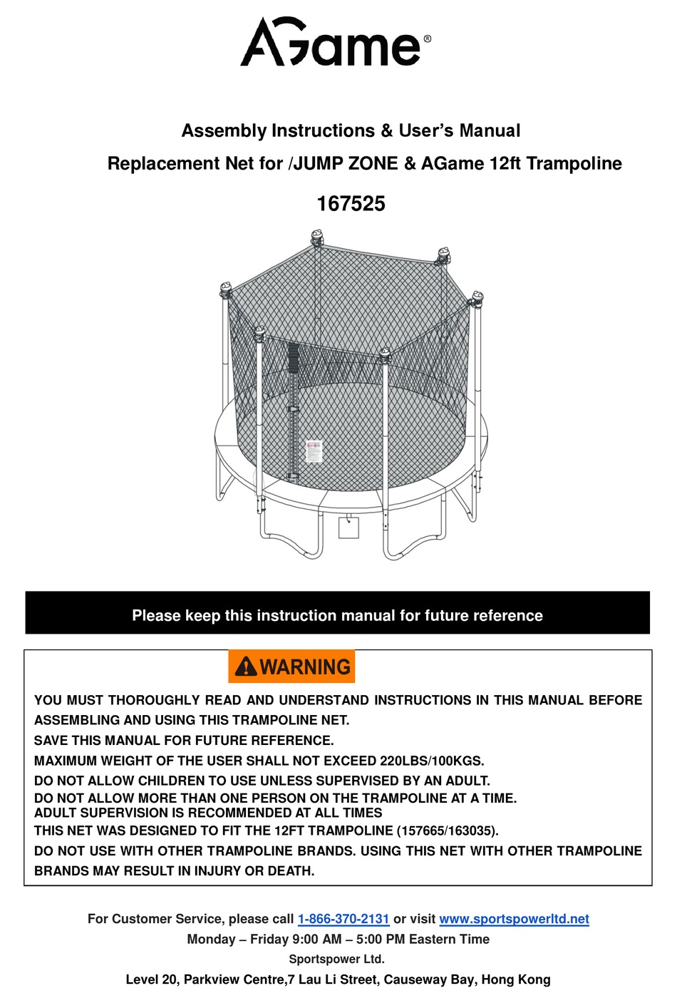 AGAME 167525 ASSEMBLY INSTRUCTIONS & USER MANUAL Pdf Download ManualsLib