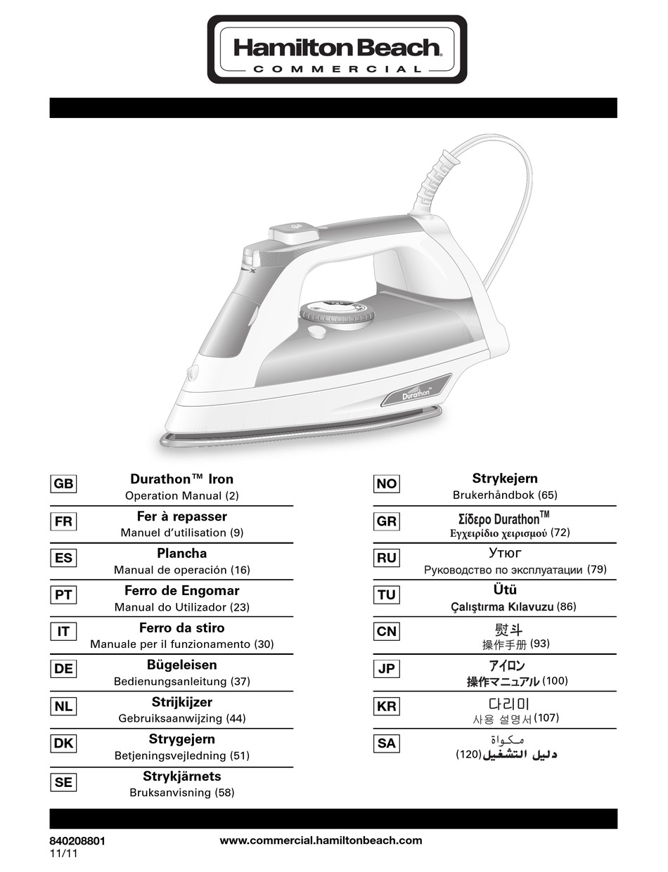 HAMILTON BEACH COMMERCIAL DURATHON OPERATION MANUAL Pdf Download