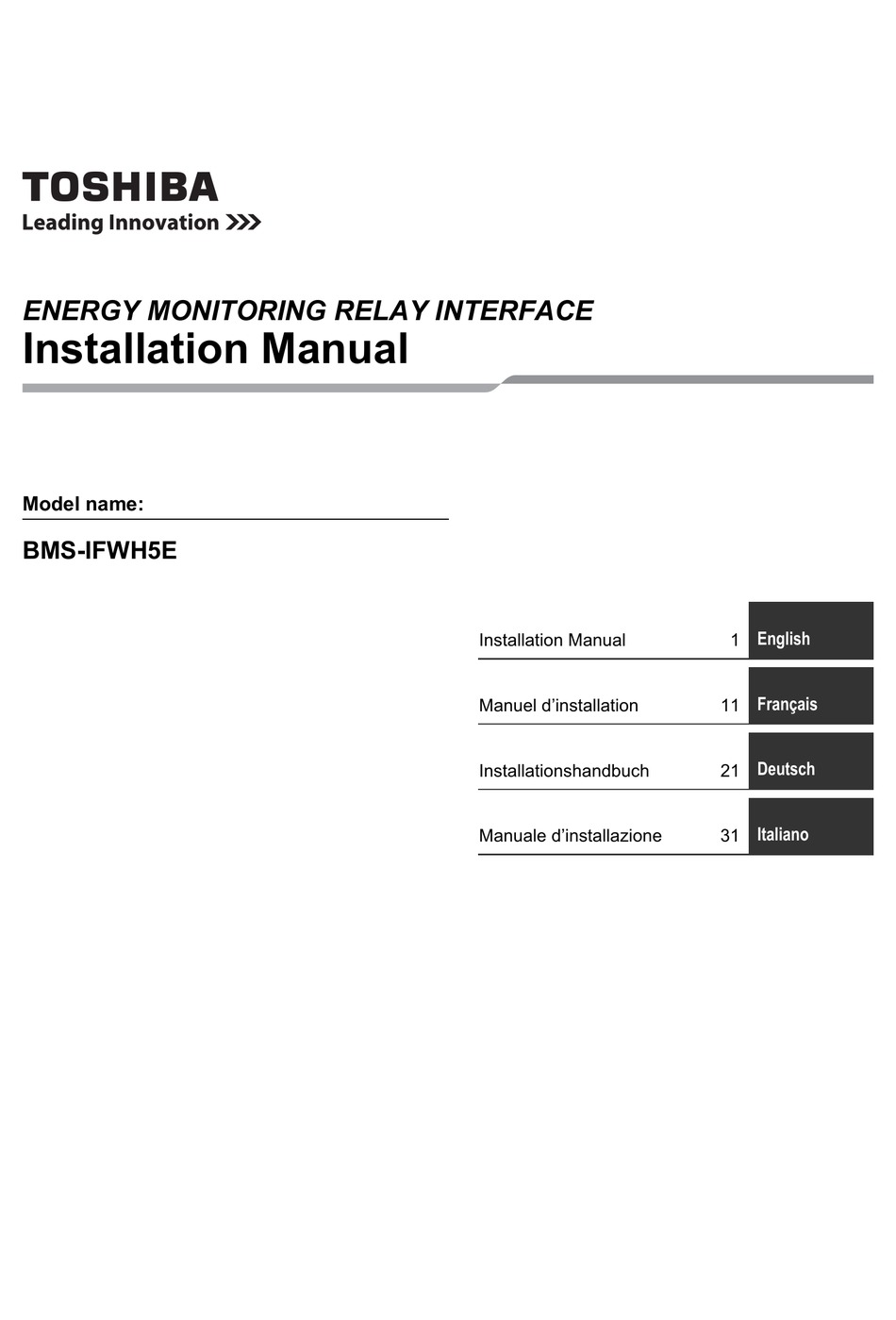 TOSHIBA BMSIFWH5E INSTALLATION MANUAL Pdf Download ManualsLib