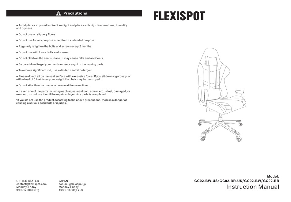 FLEXISPOT GC02BWUS INSTRUCTION MANUAL Pdf Download ManualsLib