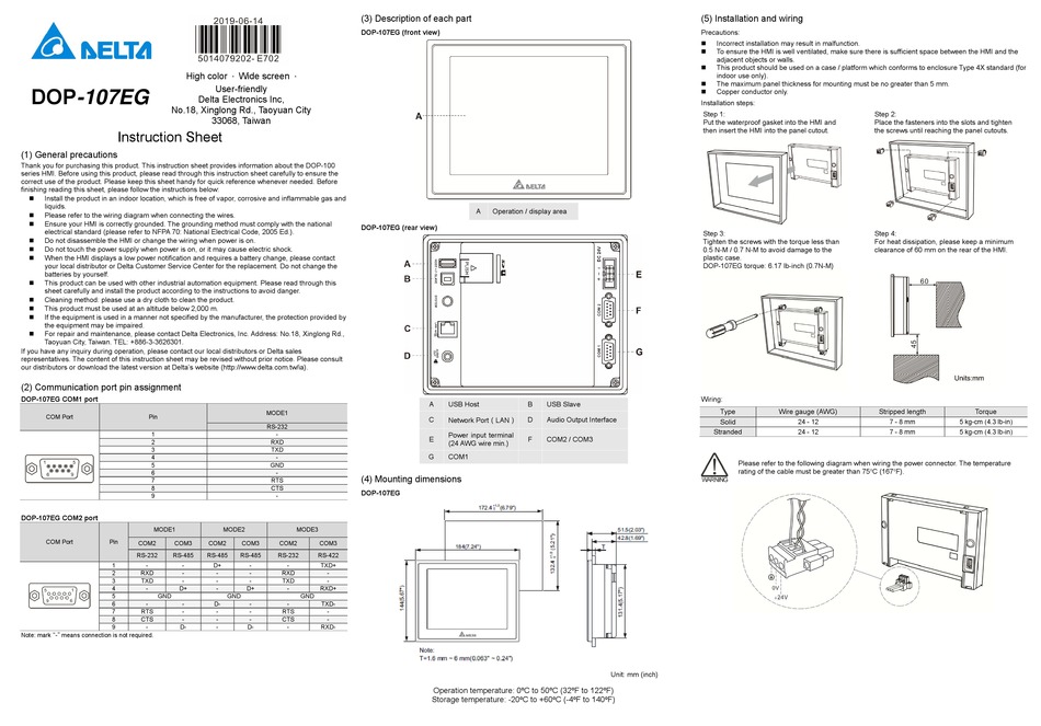 DELTA DOP-107EG INSTRUCTION SHEET Pdf Download | ManualsLib