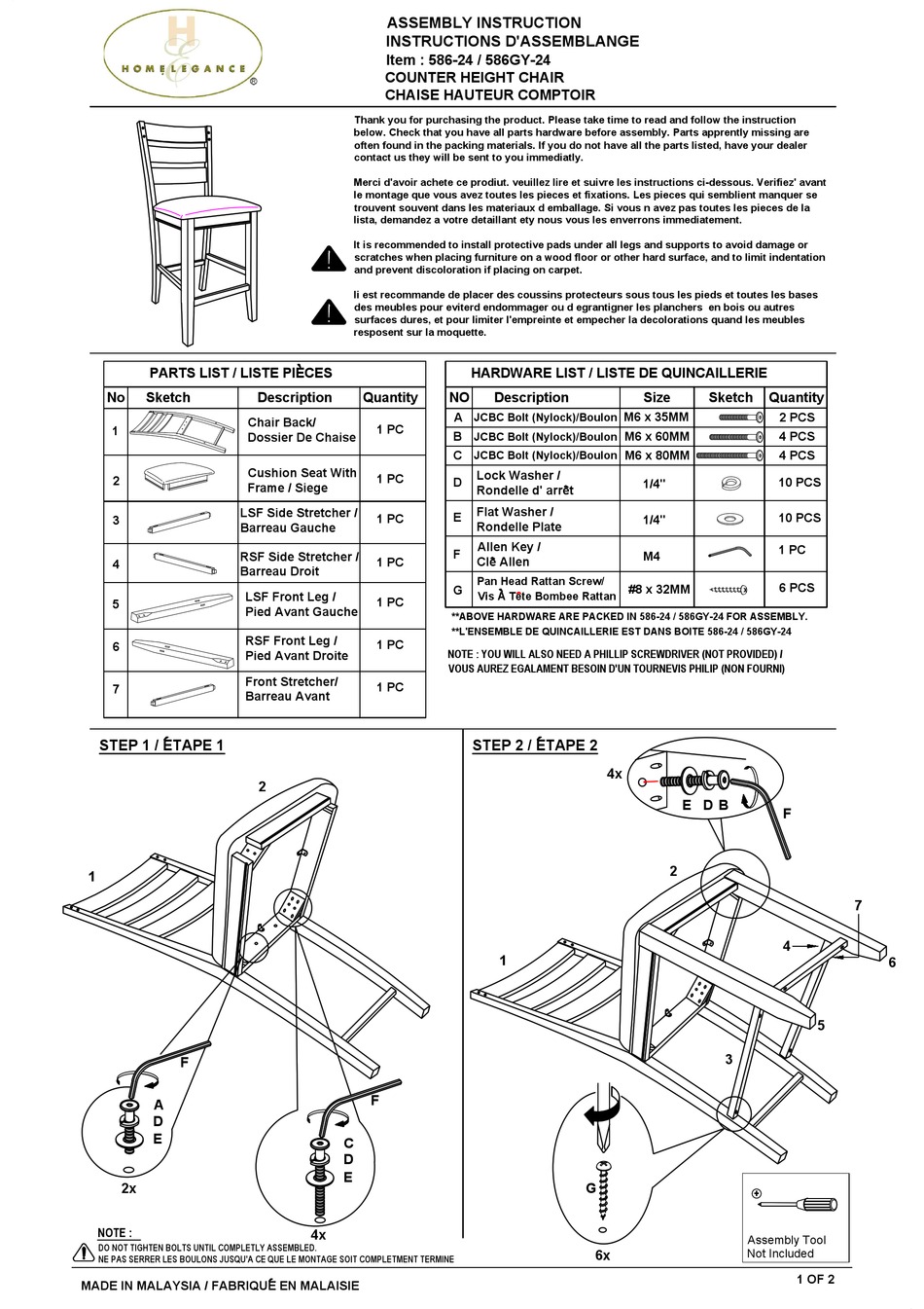 Homelegance 586-24 Assembly Instruction Pdf Download 