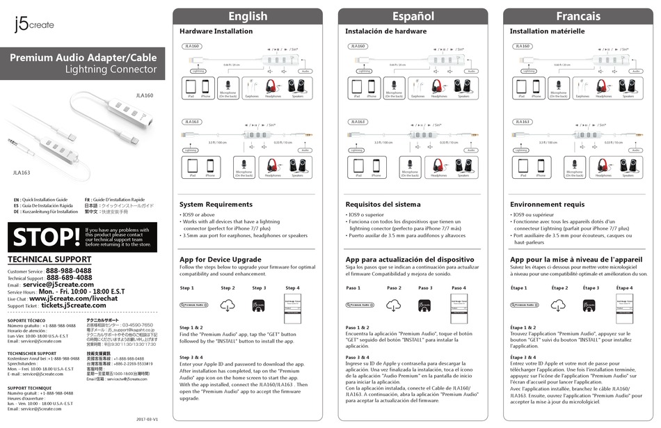 J5CREATE JLA160 QUICK INSTALLATION MANUAL Pdf Download ManualsLib