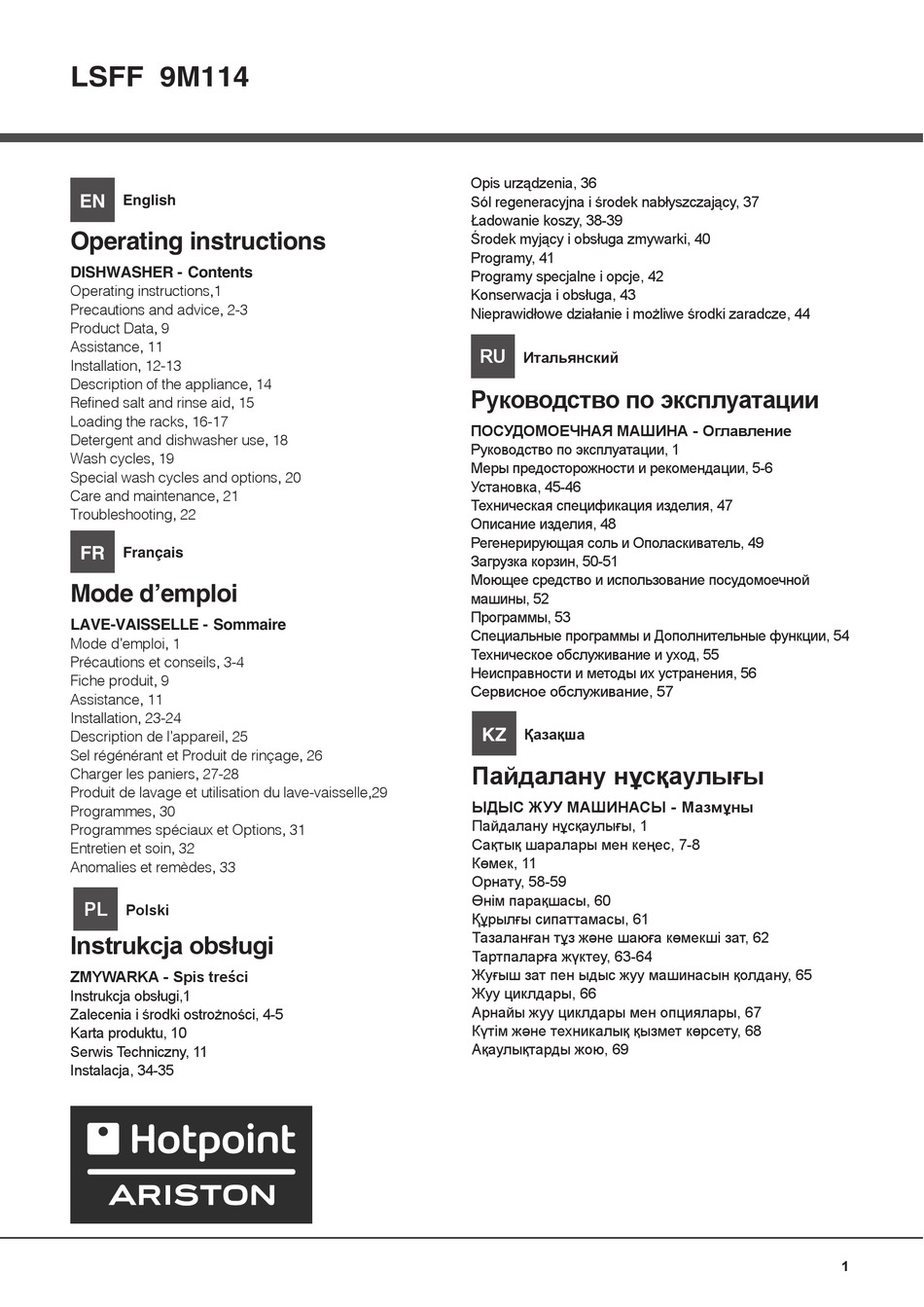 HOTPOINT ARISTON LSFF 9M114 OPERATING INSTRUCTIONS MANUAL Pdf Download ...