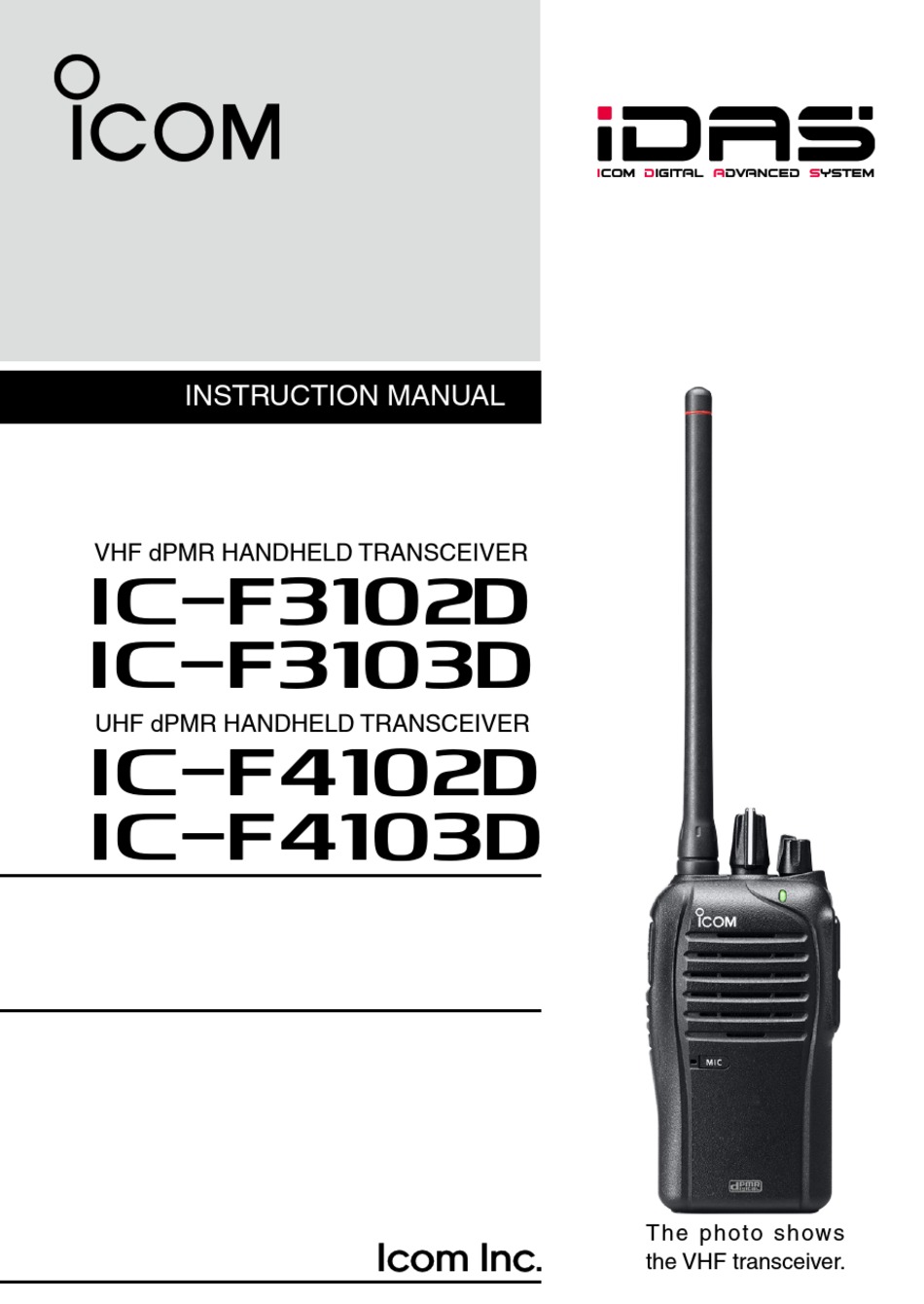 ICOM IDAS IC-IF3102D INSTRUCTION MANUAL Pdf Download | ManualsLib