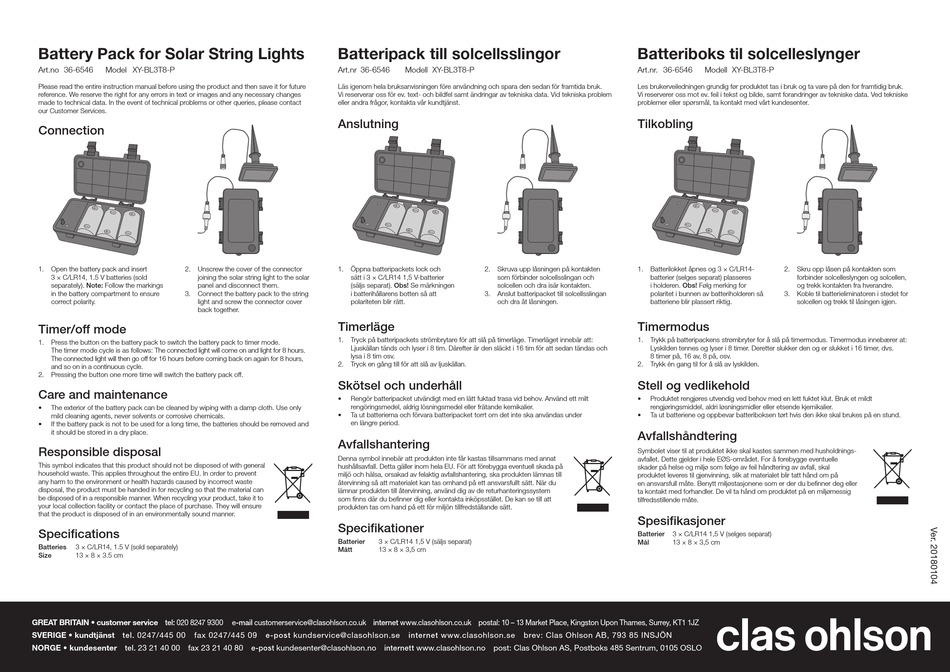 CLAS OHLSON XY-BL3T8-P INSTRUCTION MANUAL Pdf Download | ManualsLib