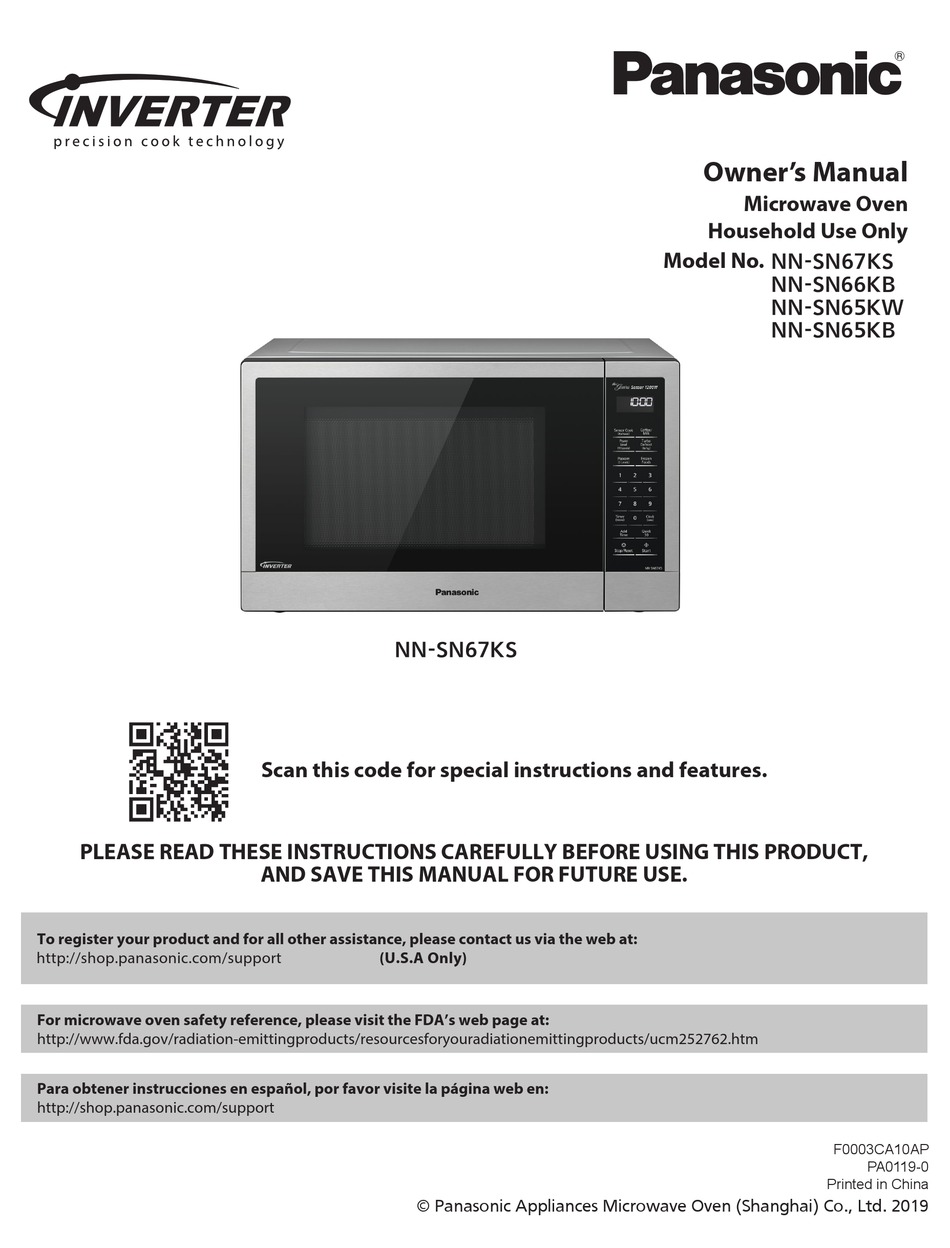 PANASONIC NNSN67KS OWNER'S MANUAL Pdf Download ManualsLib