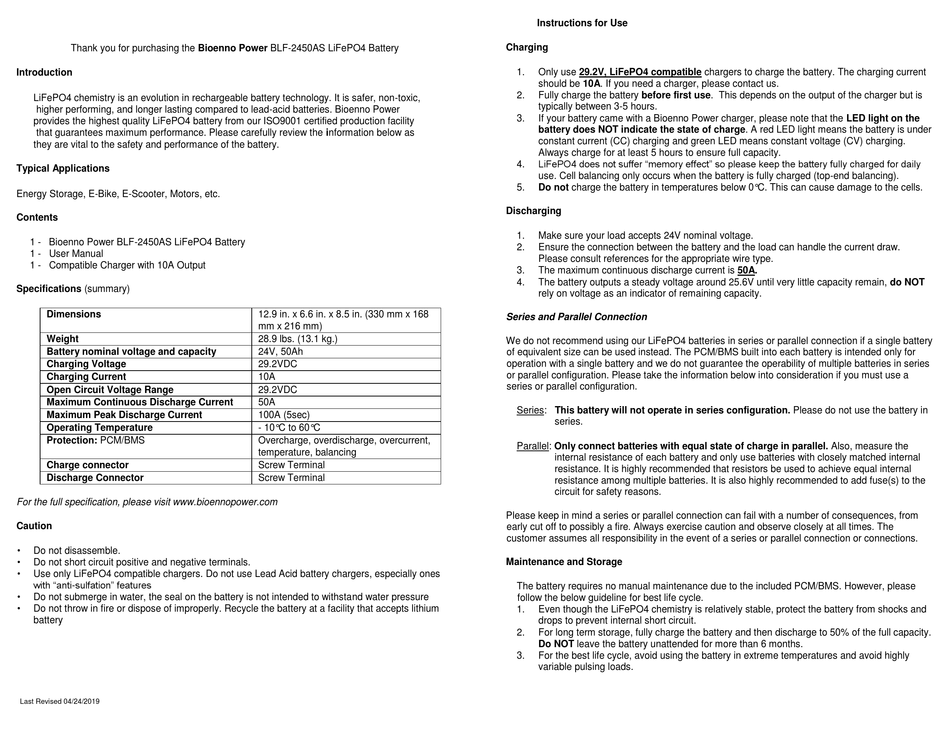 BIOENNO POWER BLF-2450AS QUICK START MANUAL Pdf Download | ManualsLib