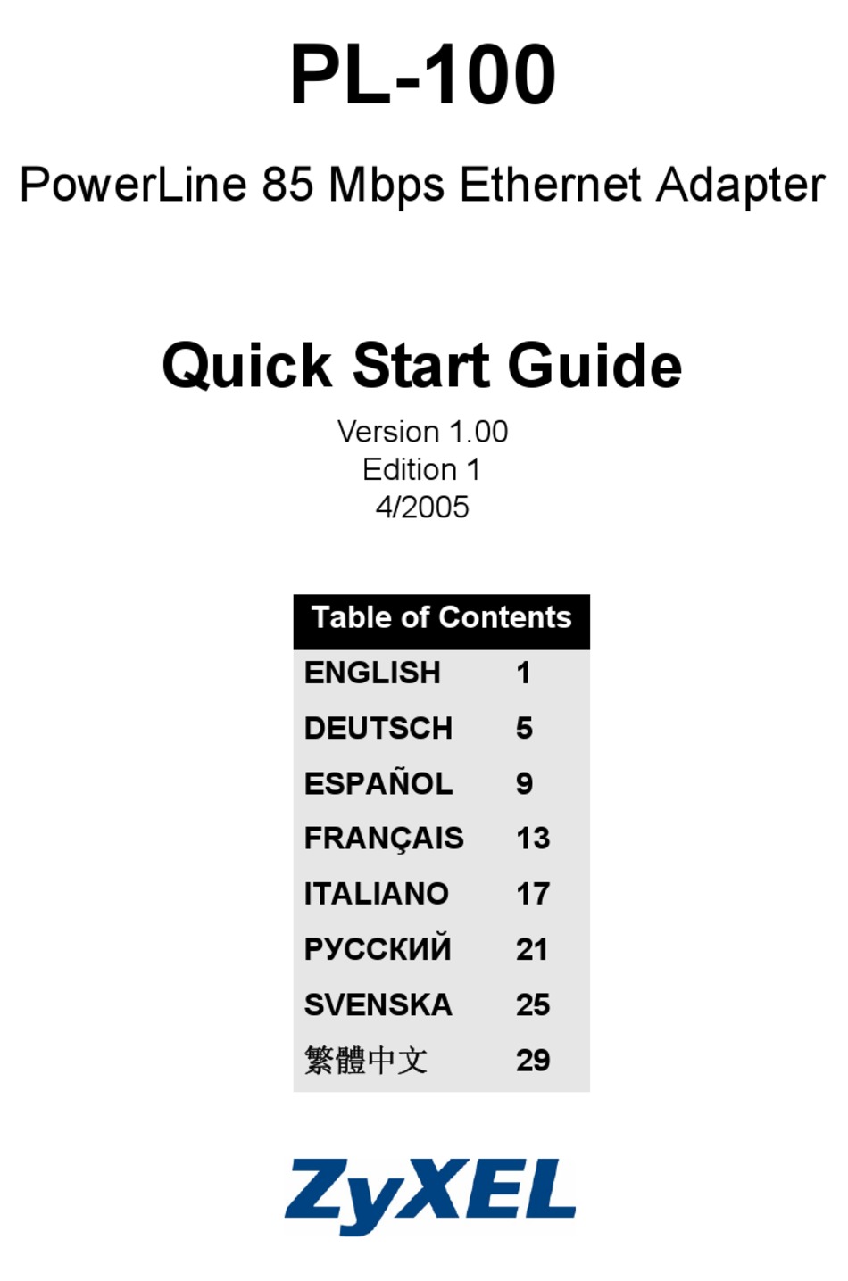 ZYXEL COMMUNICATIONS POWERLINE PL100 ADAPTER QUICK START MANUAL ManualsLib