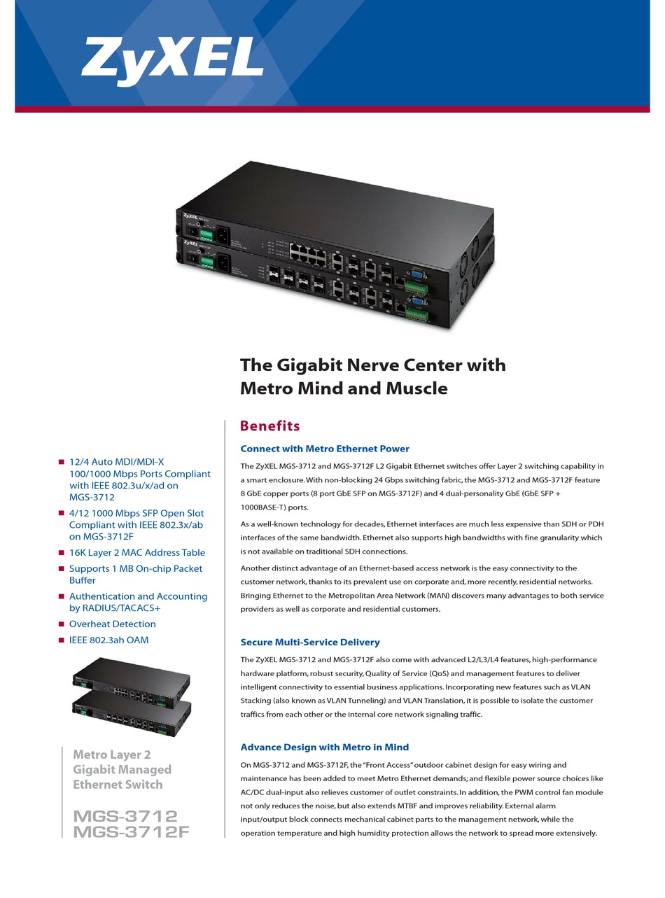 Zyxel mgs 3712f описание
