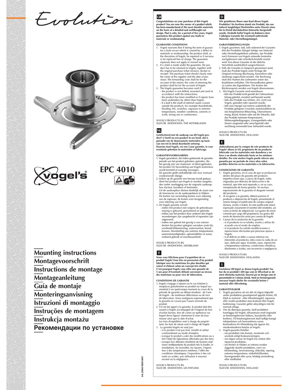 Vogel S Epc4010s Mounting Instructions Pdf Download Manualslib