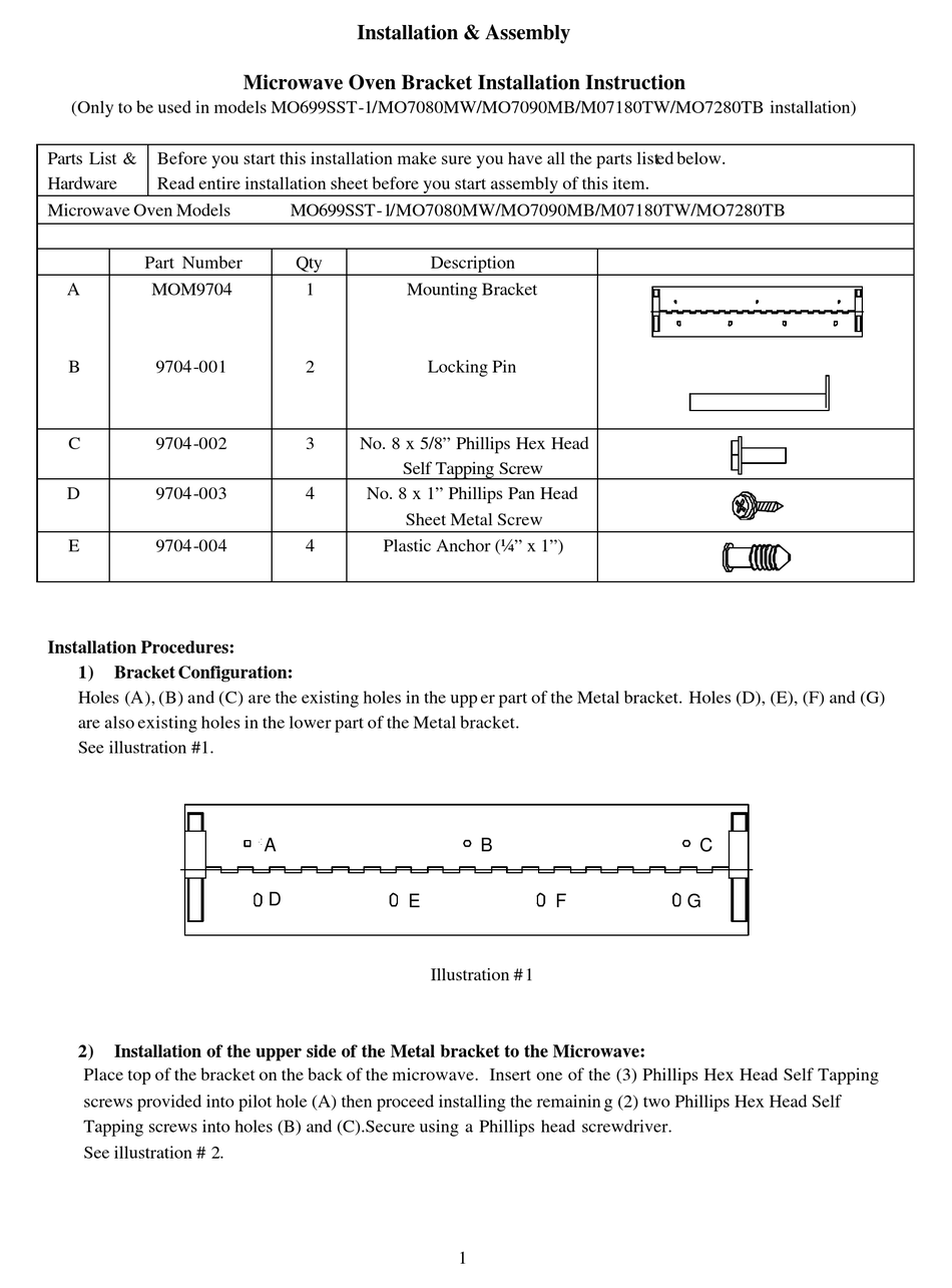 AVANTI MO7080MW INSTALLATION & ASSEMBLY INSTRUCTIONS Pdf Download