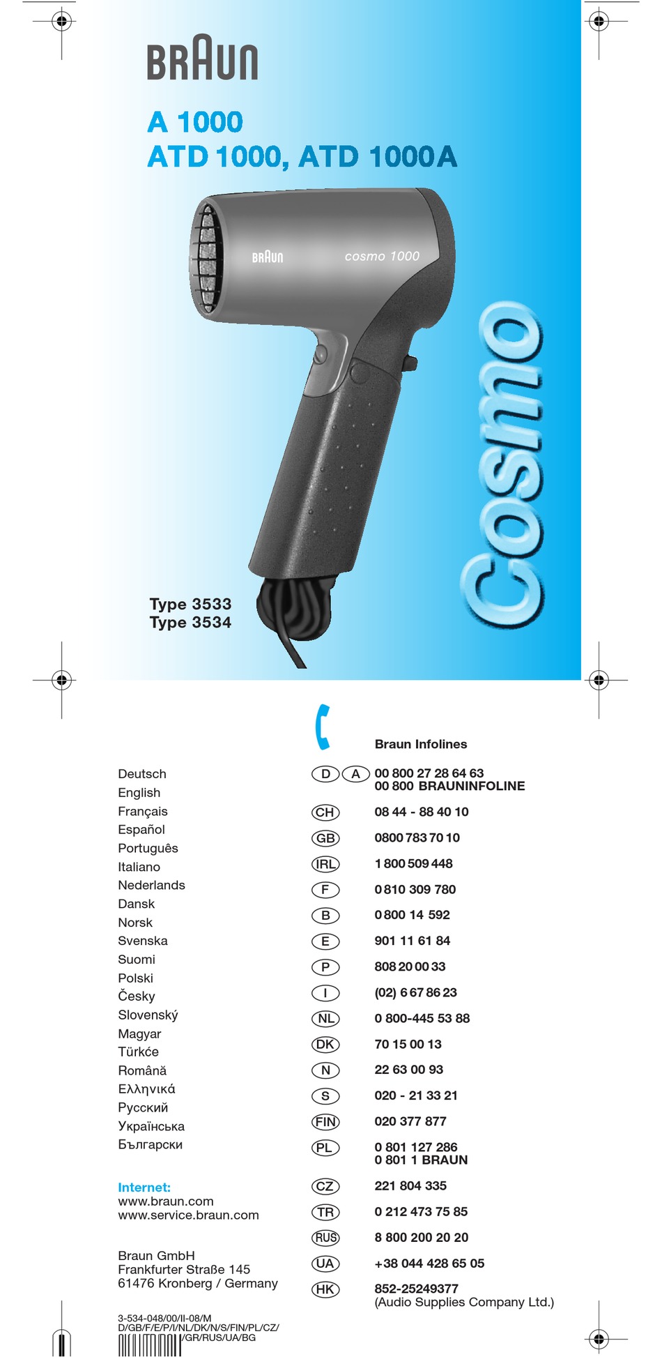 Braun Cosmo A 1000 User Manual Pdf Download Manualslib