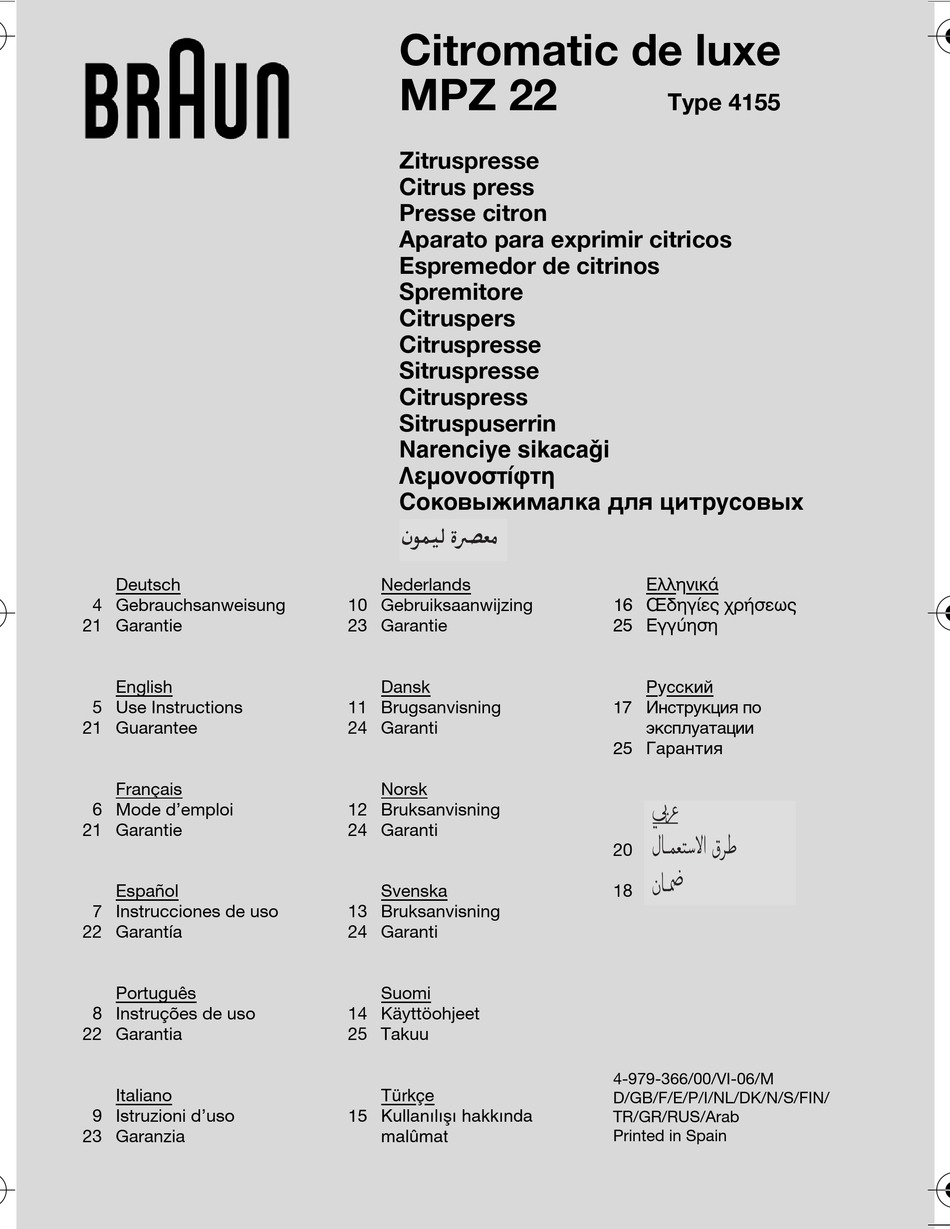 Braun Mpz 22 User Manual Pdf Download Manualslib