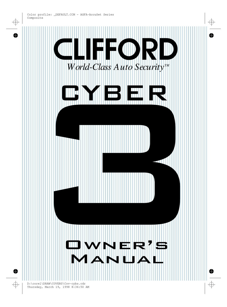 Clifford cyber 5 схема подключения