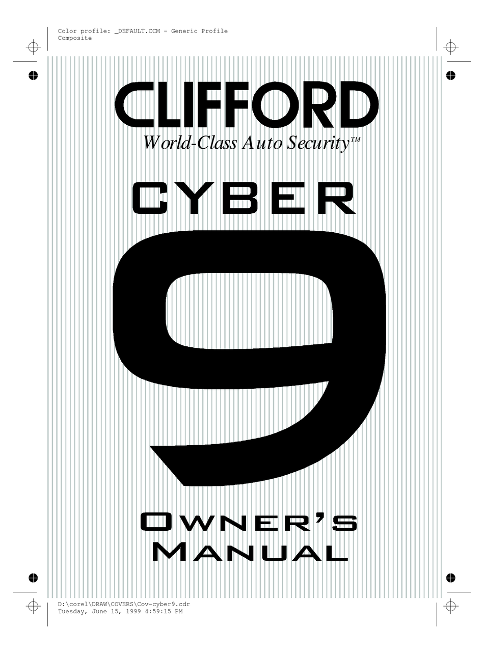 Clifford cyber 5 схема подключения