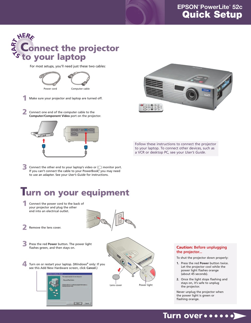 Проектор epson схема