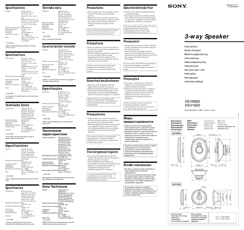 sony-xs-v1620-instructions-primary-manual-speaker-instructions