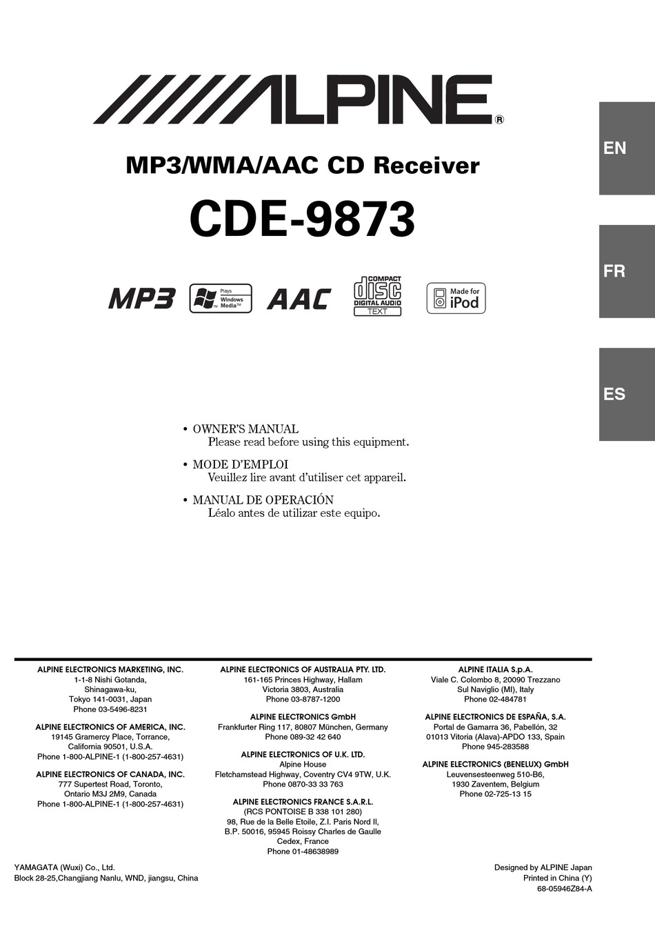 ALPINE CDE-9873 OWNER'S MANUAL Pdf Download | ManualsLib