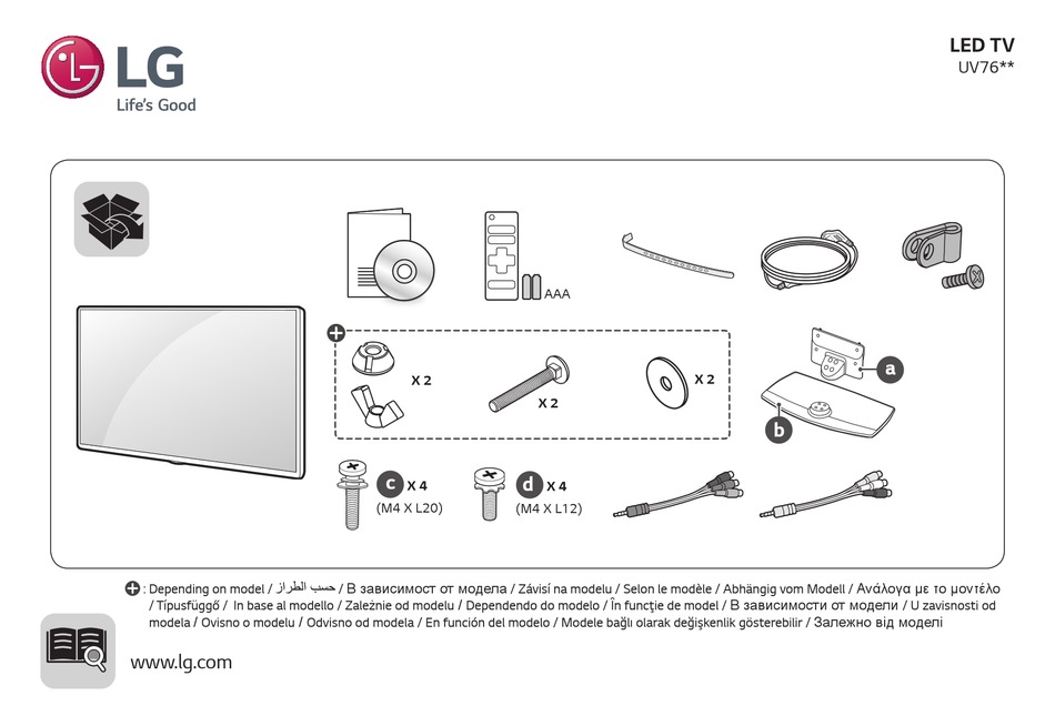 LG 43UV76 SERIES OWNER'S MANUAL Pdf Download | ManualsLib